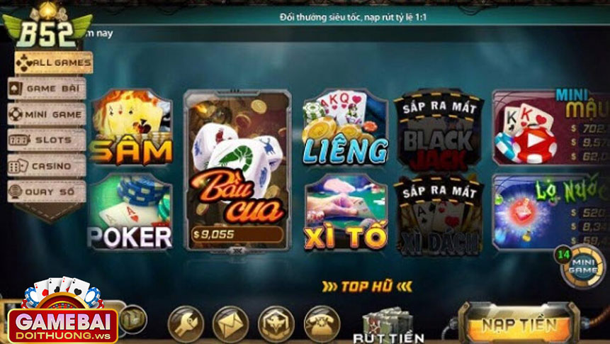 Giao diện của cổng game