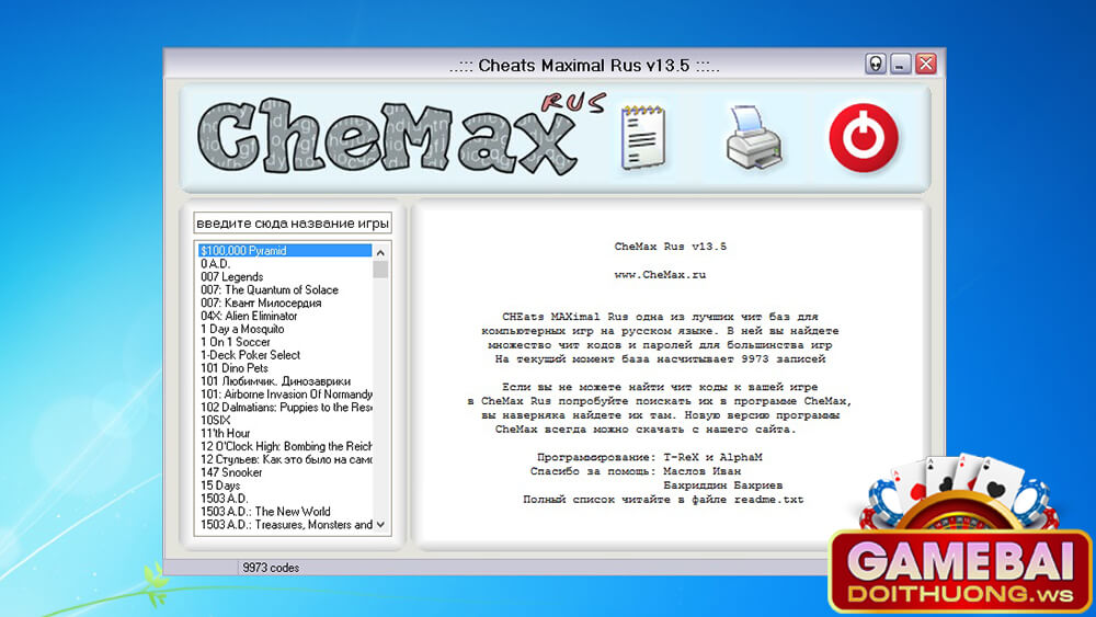 Chemax - Phần mềm hỗ trợ chơi Baccarat uy tín